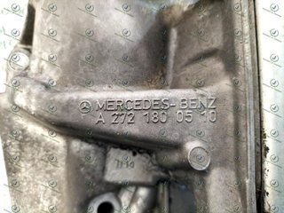 A2721800510 ENFRIADOR DE ACEITE MERCEDES CLS (C219