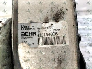 A2721800510 ENFRIADOR DE ACEITE MERCEDES CLS (C219