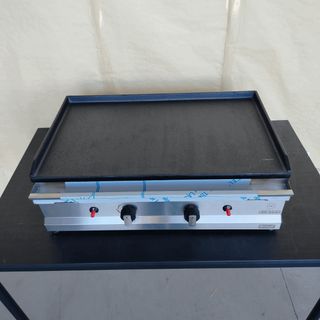 AL 🔲 Plancha Hierro Lisa [70 cm] Gas
