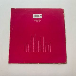 VINILO M PEOPLE 1993 EDICION EUROPEA!!