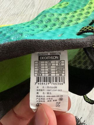 Zapatillas de Correr Kalenji Kiprun Ultra Light