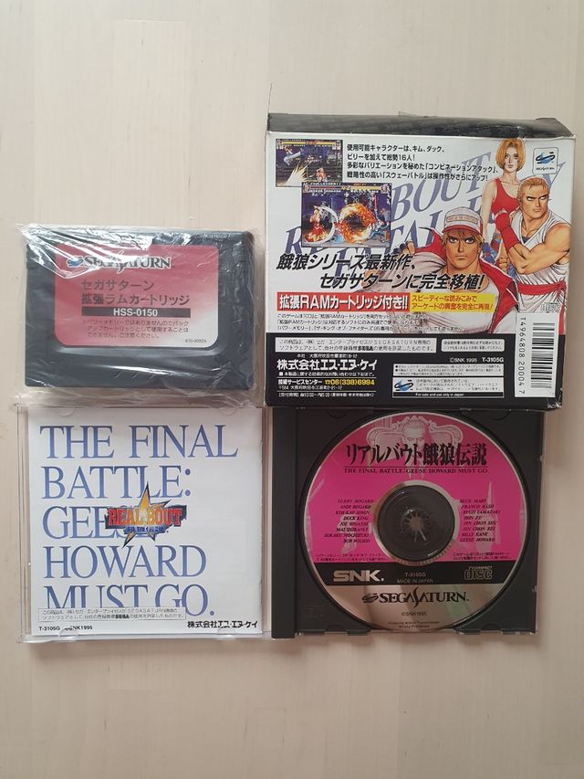 FATAL FURY REAL BOUT sega saturn