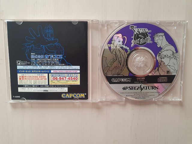 X-MEN VS STREET FIGHTER sega saturn