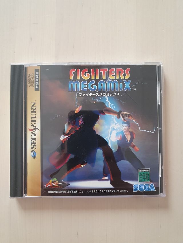 FIGHTERS MEGAMIX sega saturn