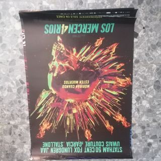 Pósters de cine,grandes.