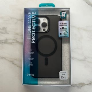 Funda benks iphone 15 pro max