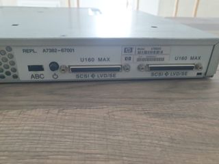 HP DISK SYSTEM 2120
