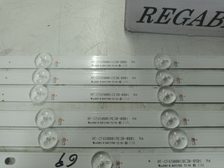 HITACHI 65HAK5350, KIT TIRAS LED, (ref,69)