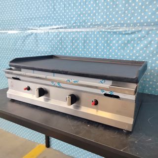 🦐​【LU】Plancha Hierro Lisa [70 cm] Gas