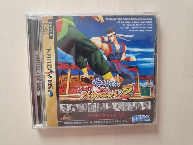 VIRTUA FIGHTER 2 sega saturn