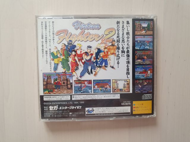 VIRTUA FIGHTER 2 sega saturn