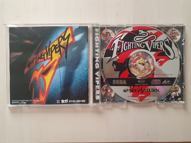 FIGHTING VIPERS sega saturn