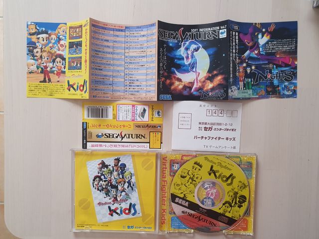 VIRTUA FIGHTER KIDS sega saturn
