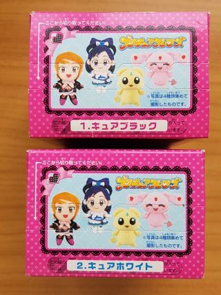 SELLADOS PELUCHES BLACK & WHITE PRETTY CURE BANDAI