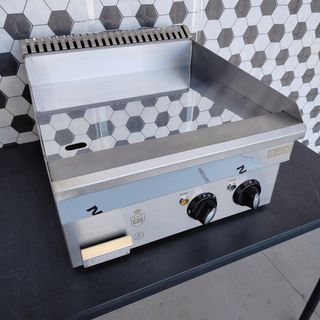 CA🍳  Plancha Elec Cromo Duro [50 cm]