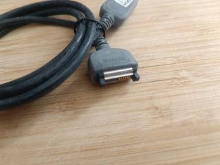 CARGADOR NOKIA CA-53 TERMINAL USB