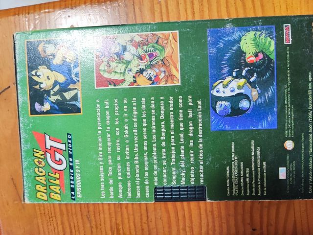Dragon Ball GT - 5 VHS (Hobby Consolas)
