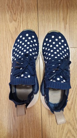 Zapatillas Adidas 