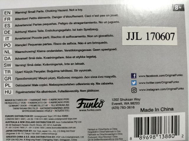 Funko pop toy Freddy glow in the dark