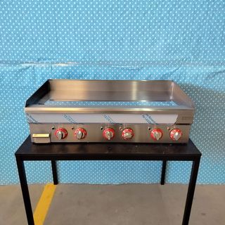 🦐​【LU】Plancha de Cromo Duro [100 cm] Elec