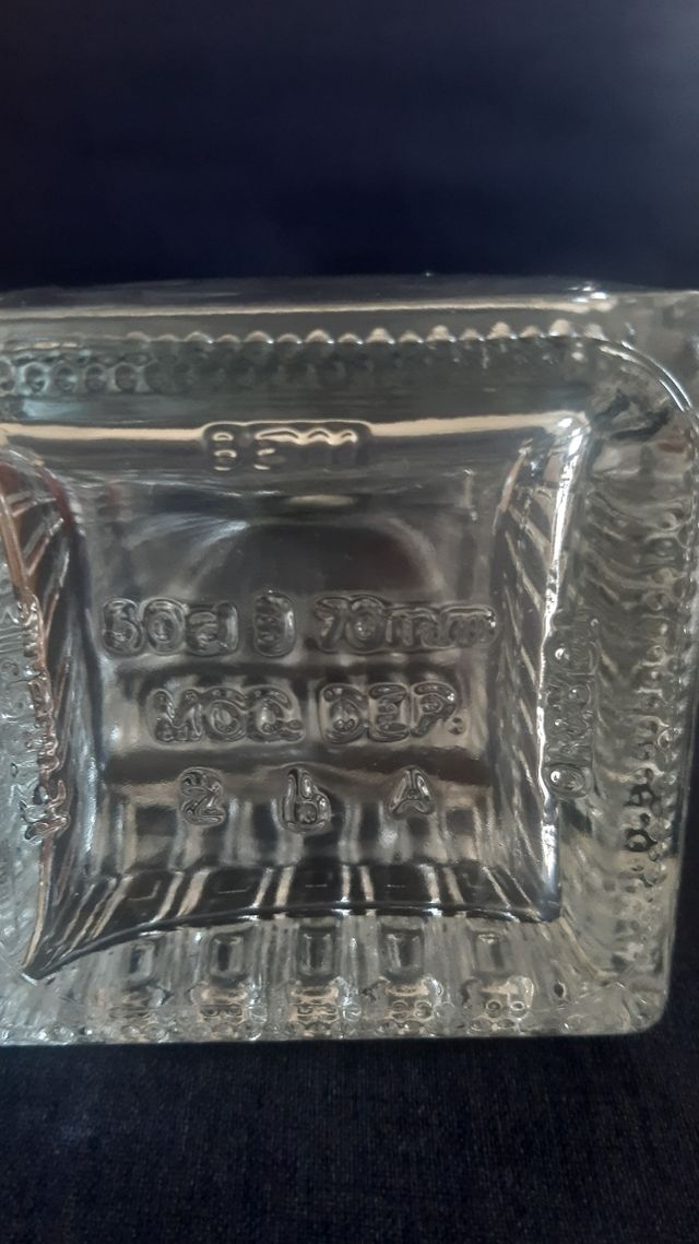 Bottiglia mole antonelliana