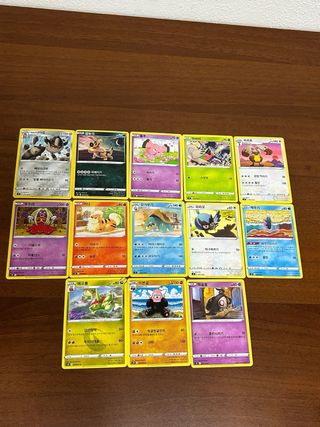 lotto 1023 carte coreane pokemon