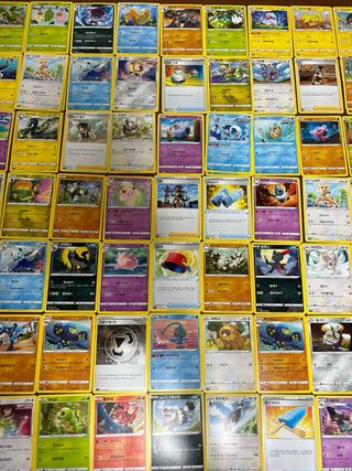 lotto 1023 carte coreane pokemon
