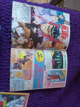 Dragon ball toei animation fair