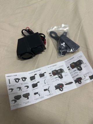 Conector USB para manillar