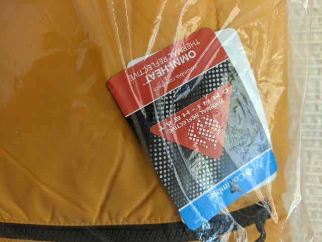 Anorak columbia pike lake II