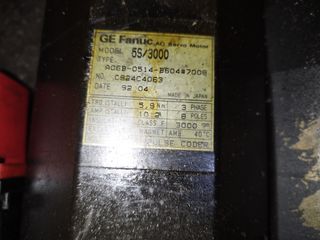 Material control fanuc