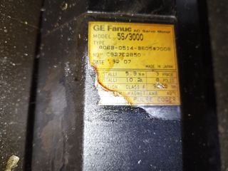 Material control fanuc