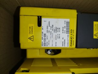 Material control fanuc