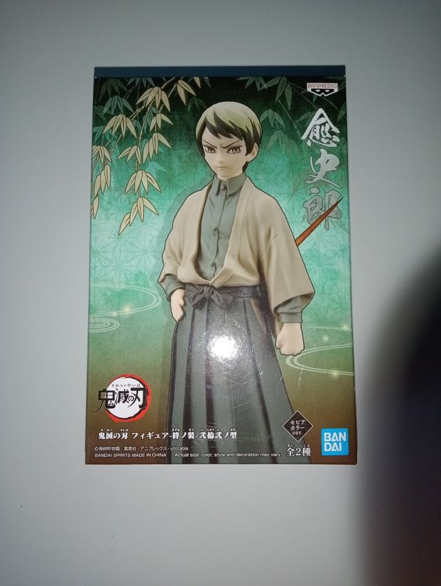 Figura Yushiro Banpresto