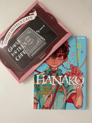 Hanako Kun 0-18 (variant vol.11)