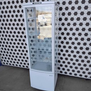🔔​ GI ▌Vitrina Expositora Vertical ▌4E