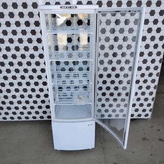 🔔​ GI ▌Vitrina Expositora Vertical ▌4E