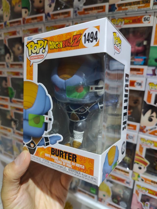 Funko Golden Frieza 1816