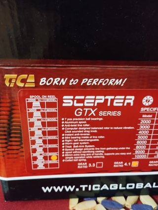 MULINELLO TIKA