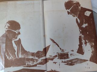 MIS CONVERSACIONES PRIVADAS CON FRANCO