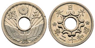 Moneda Antigua Japón AA286-082011165 011 Q02