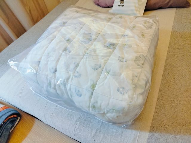 Piumone matrimoniale Blumarine