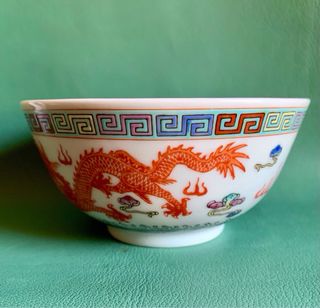 TAZON CHINO PARA ARROZ DE PORCELANA CON DRAGON