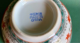 TAZON CHINO PARA ARROZ DE PORCELANA CON DRAGON