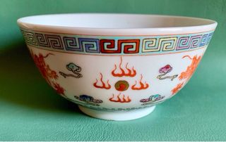 TAZON CHINO PARA ARROZ DE PORCELANA CON DRAGON