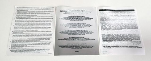 Dragon Quest XI | PS4 | PAL España