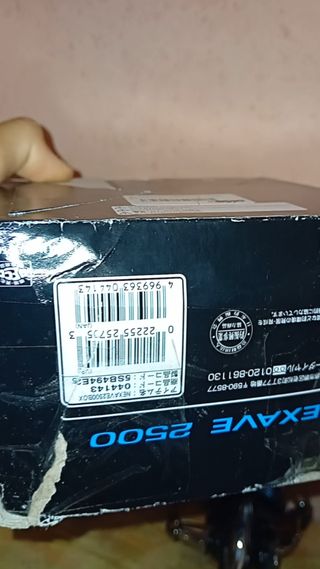 Mulinello da pesca shimano nexave 2500