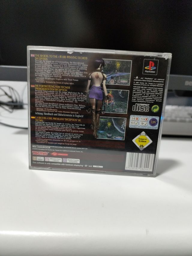 Kagero Deception 2 Psx