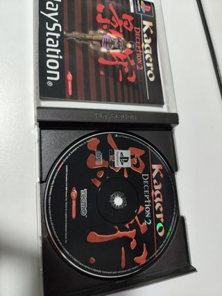 Kagero Deception 2 Psx