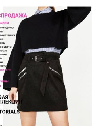 Falda negra con cinturón Zara nueva
